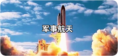 文字顯示