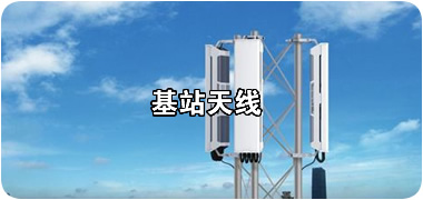 文字顯示